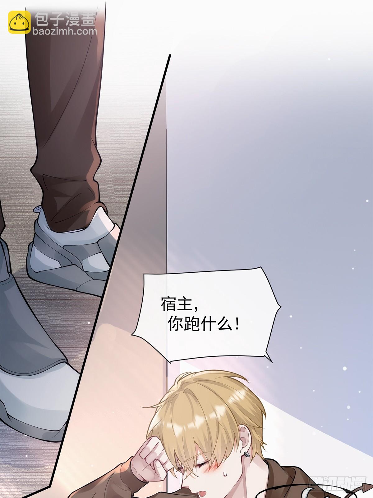 第10话(1/2)-第56话