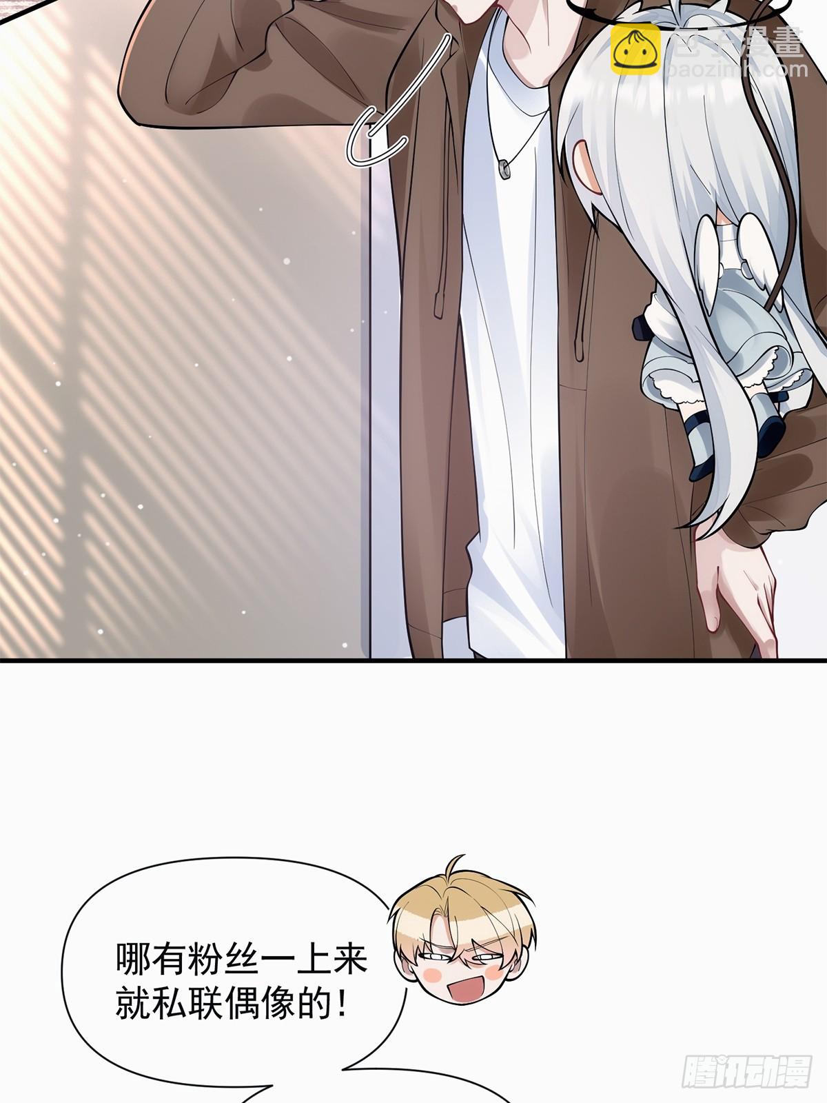 第10话(1/2)-第56话