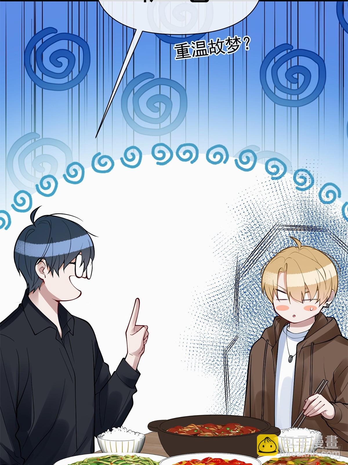 第10话(1/2)-第56话