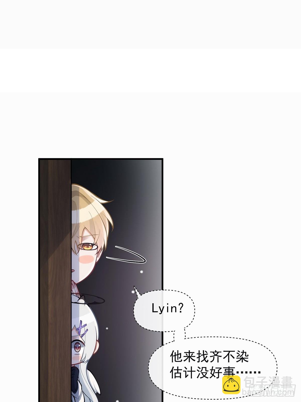 第10话(1/2)-第56话