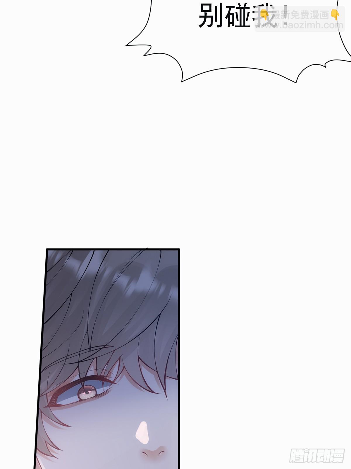 第10话(1/2)-第56话