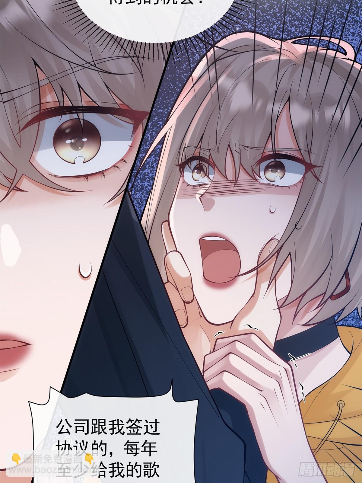 第10话(1/2)-第56话