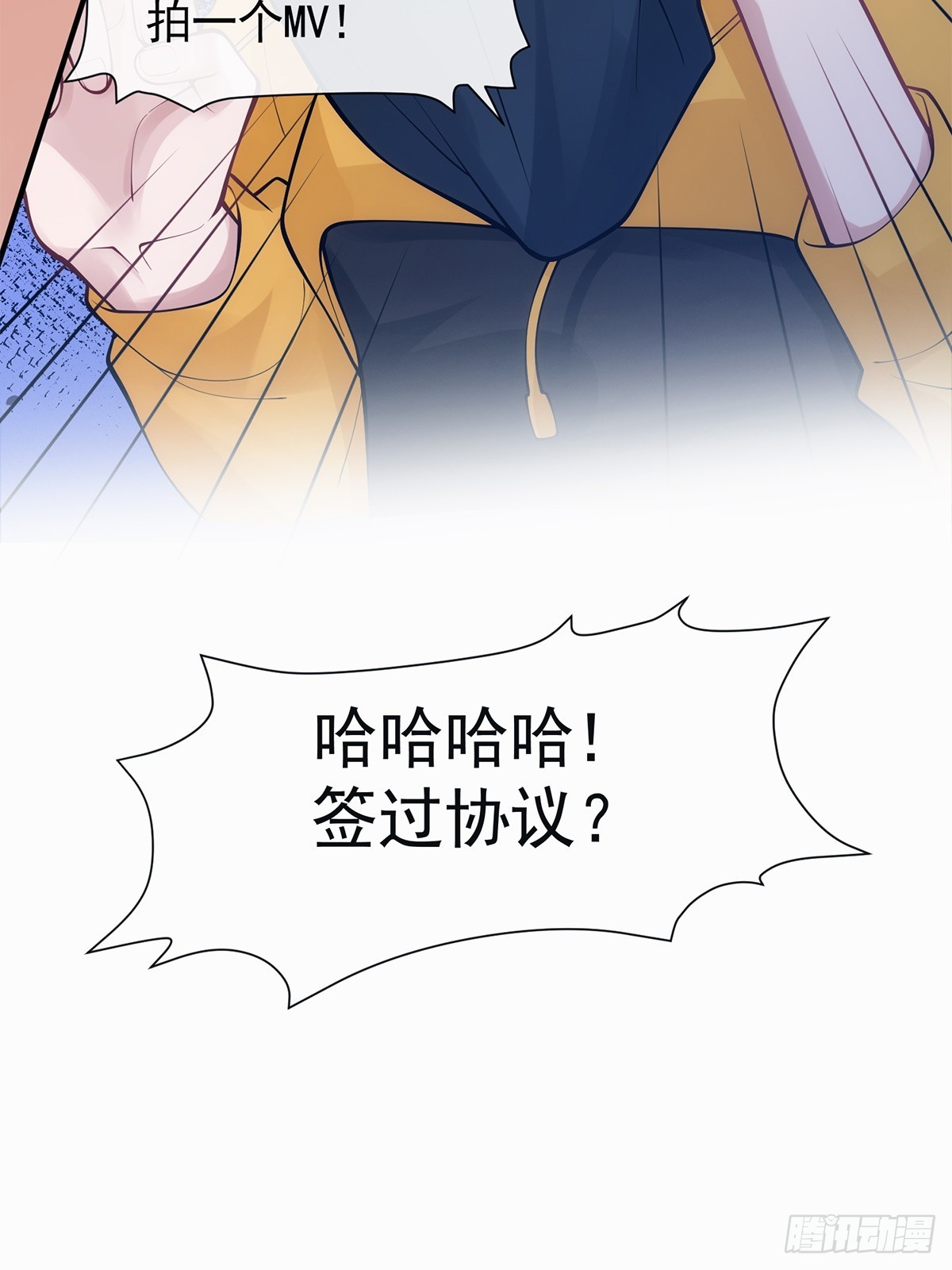 第10话(1/2)-第56话