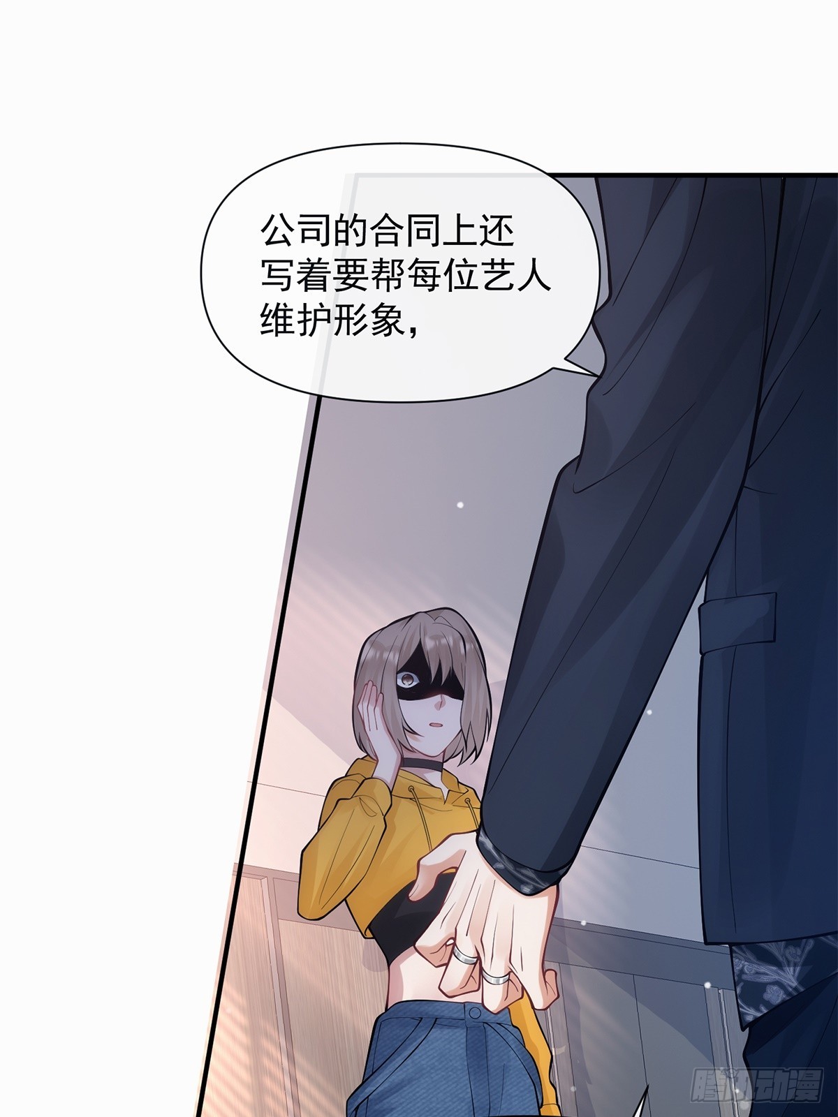 第10话(1/2)-第56话