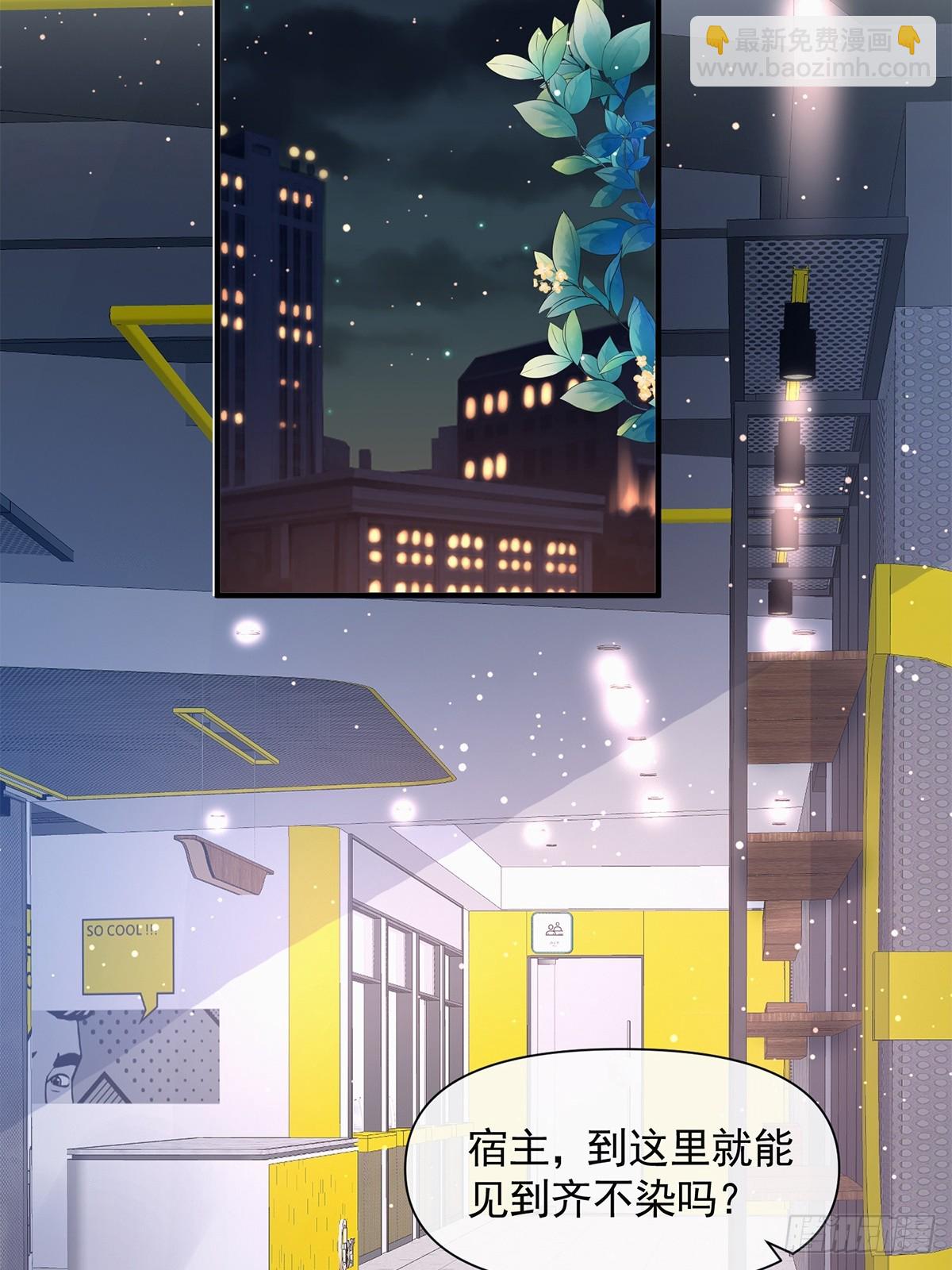 第10话(1/2)-第56话