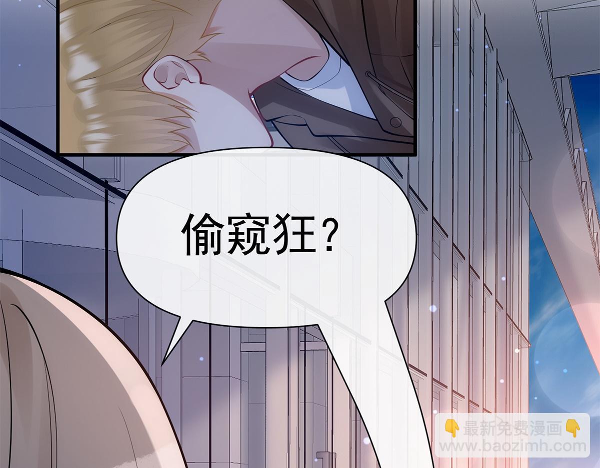 第12话(1/2)-第12话