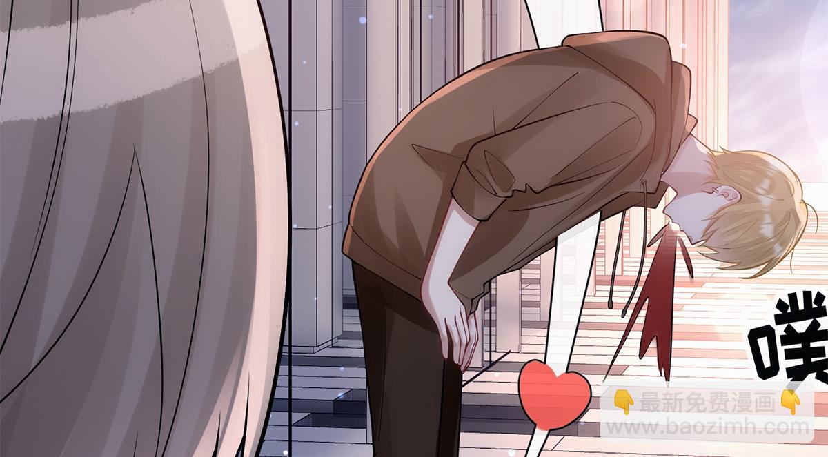 第12话(1/2)-第12话