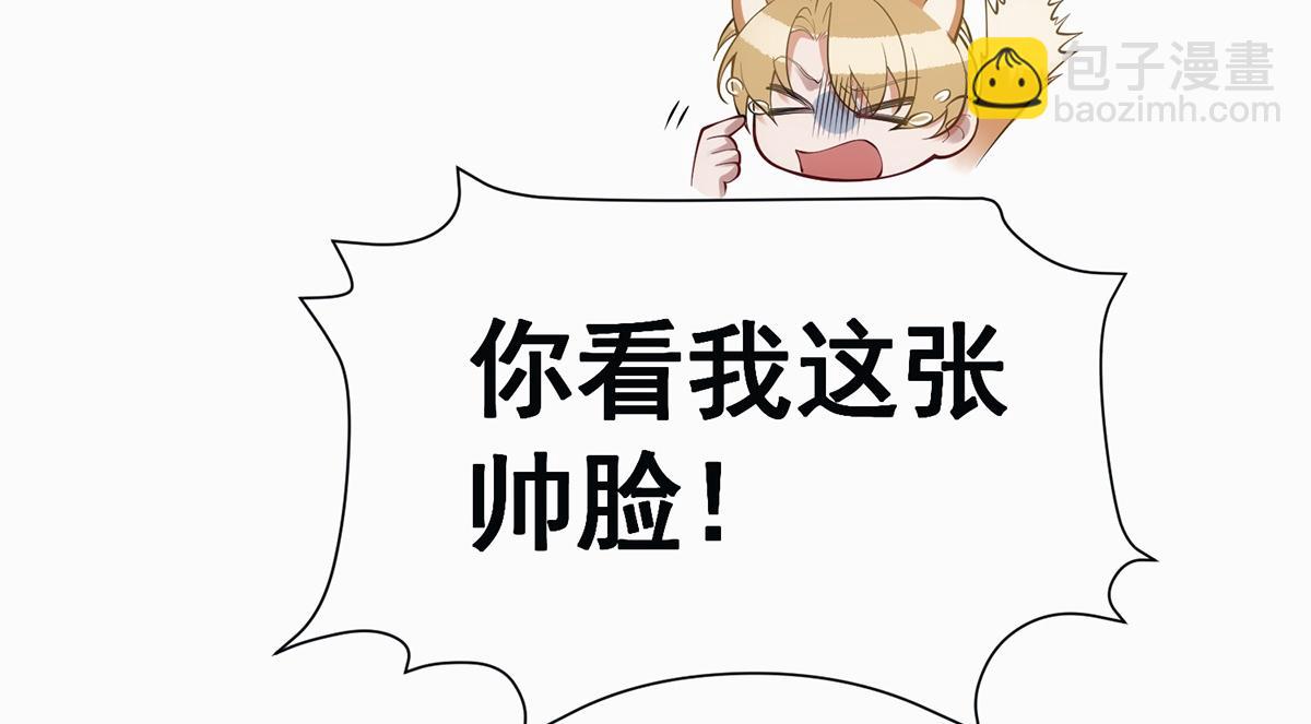 第12话(1/2)-第12话