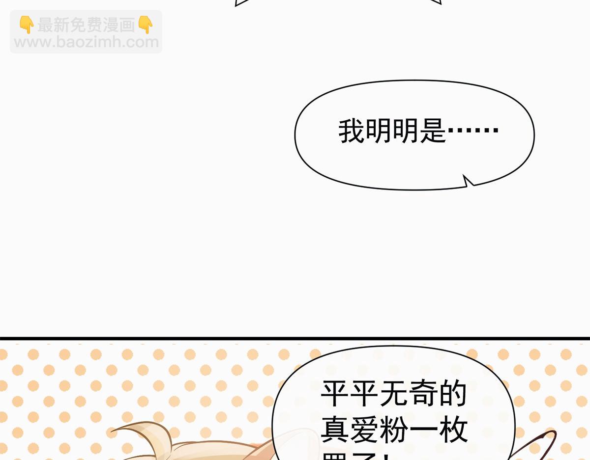 第12话(1/2)-第12话