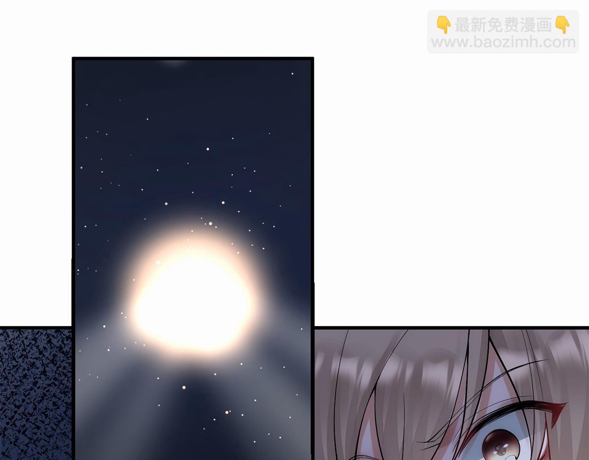 第12话(1/2)-第12话