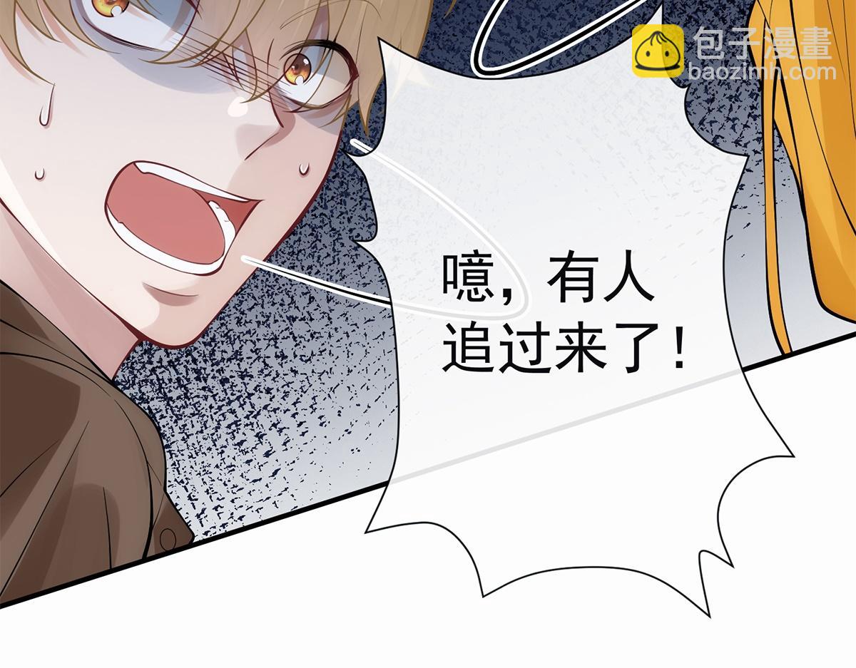 第12话(1/2)-第12话