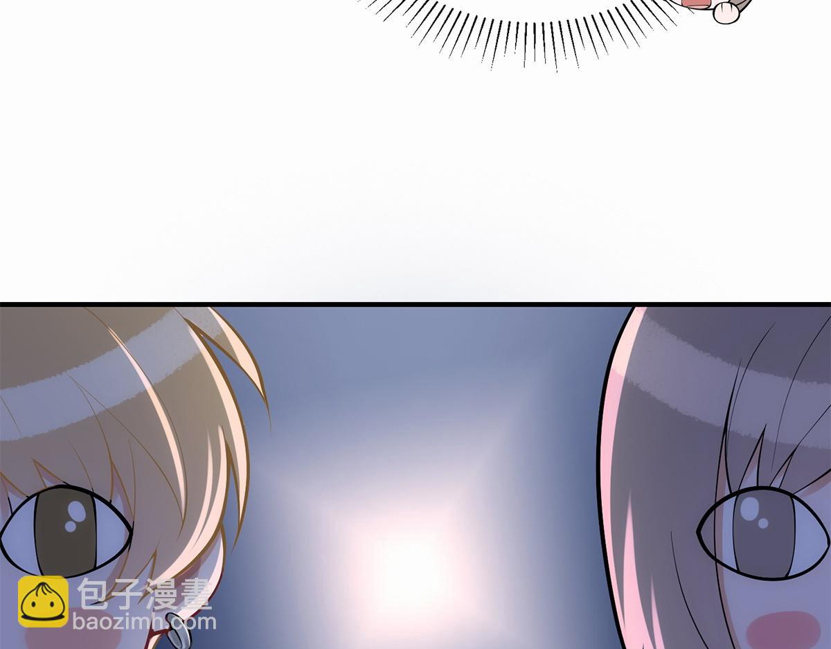 第12话(1/2)-第12话