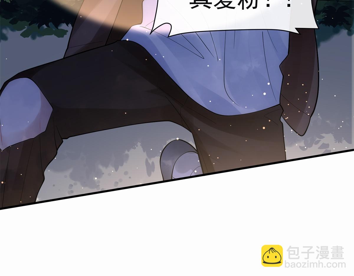 第12话(1/2)-第12话