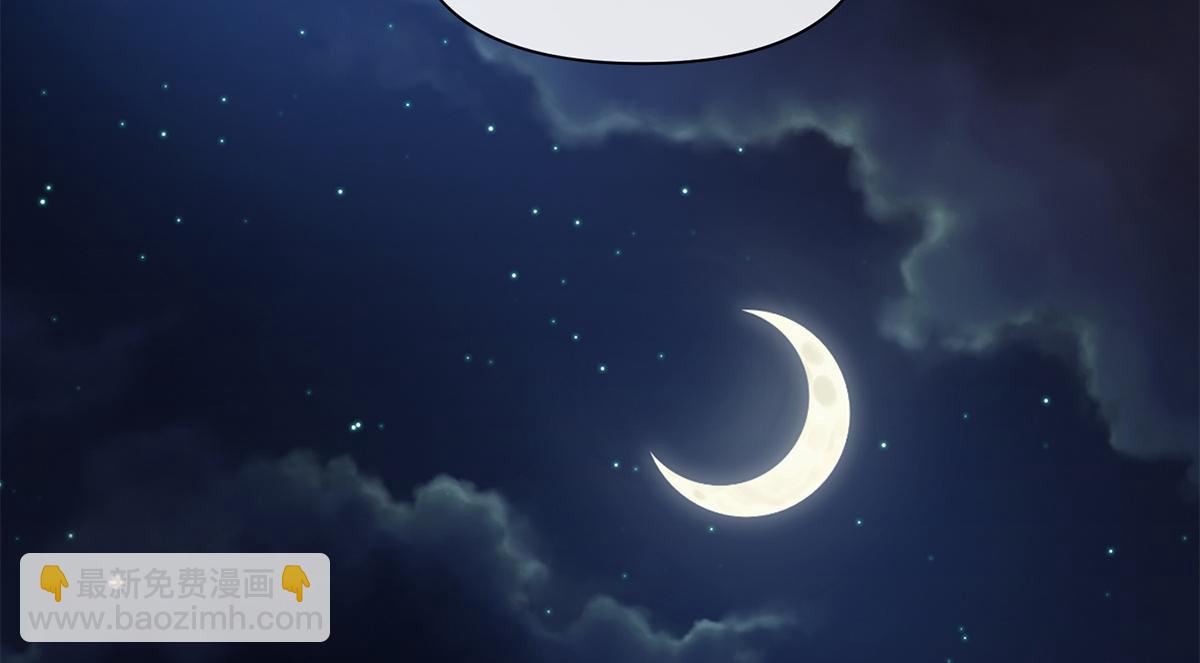 第12话(1/2)-第12话