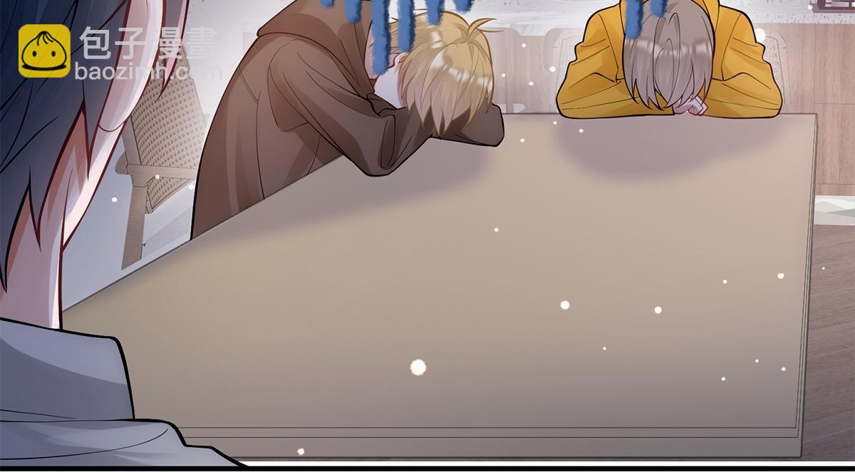 第12话(1/2)-第12话