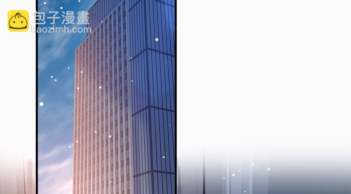 第12话(1/2)-第12话