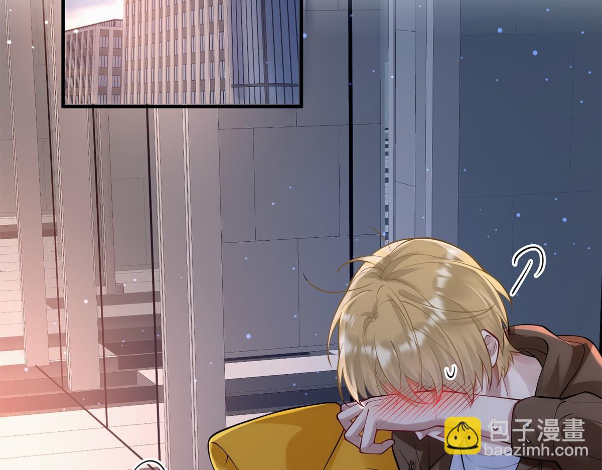 第12话(1/2)-第12话