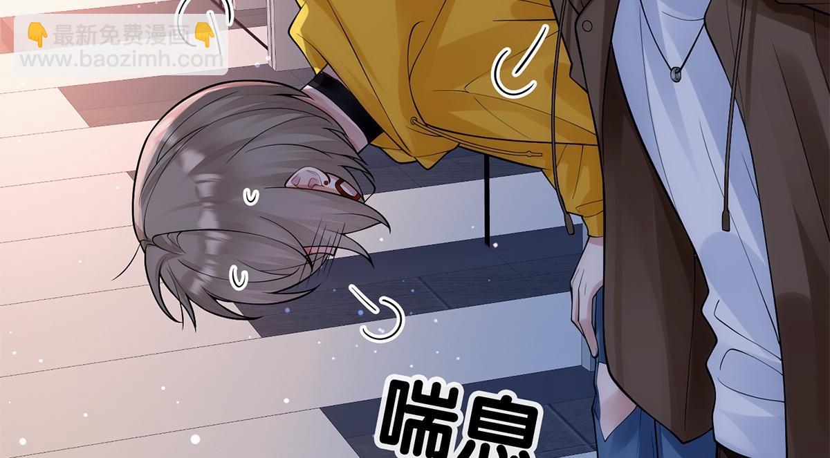 第12话(1/2)-第12话