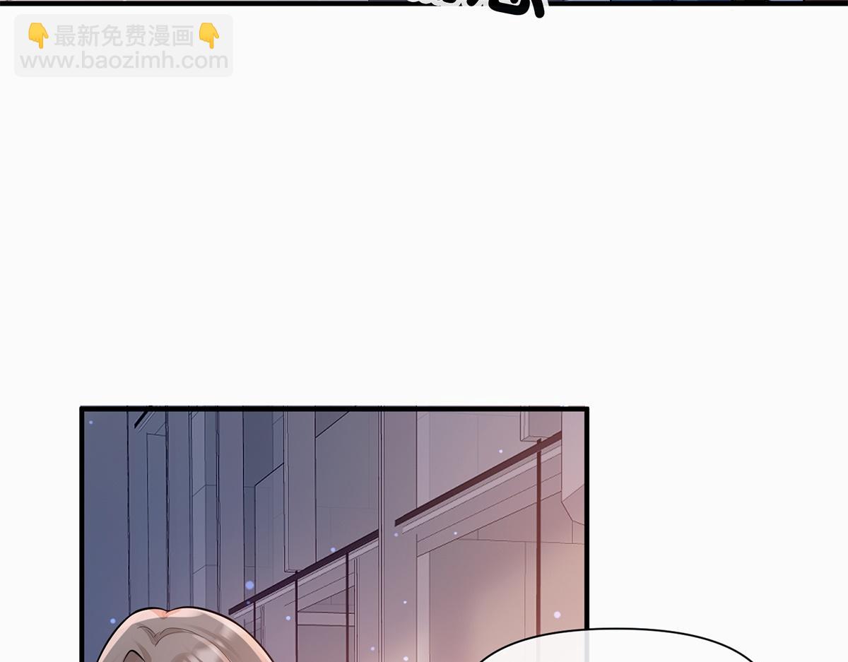 第12话(1/2)-第12话