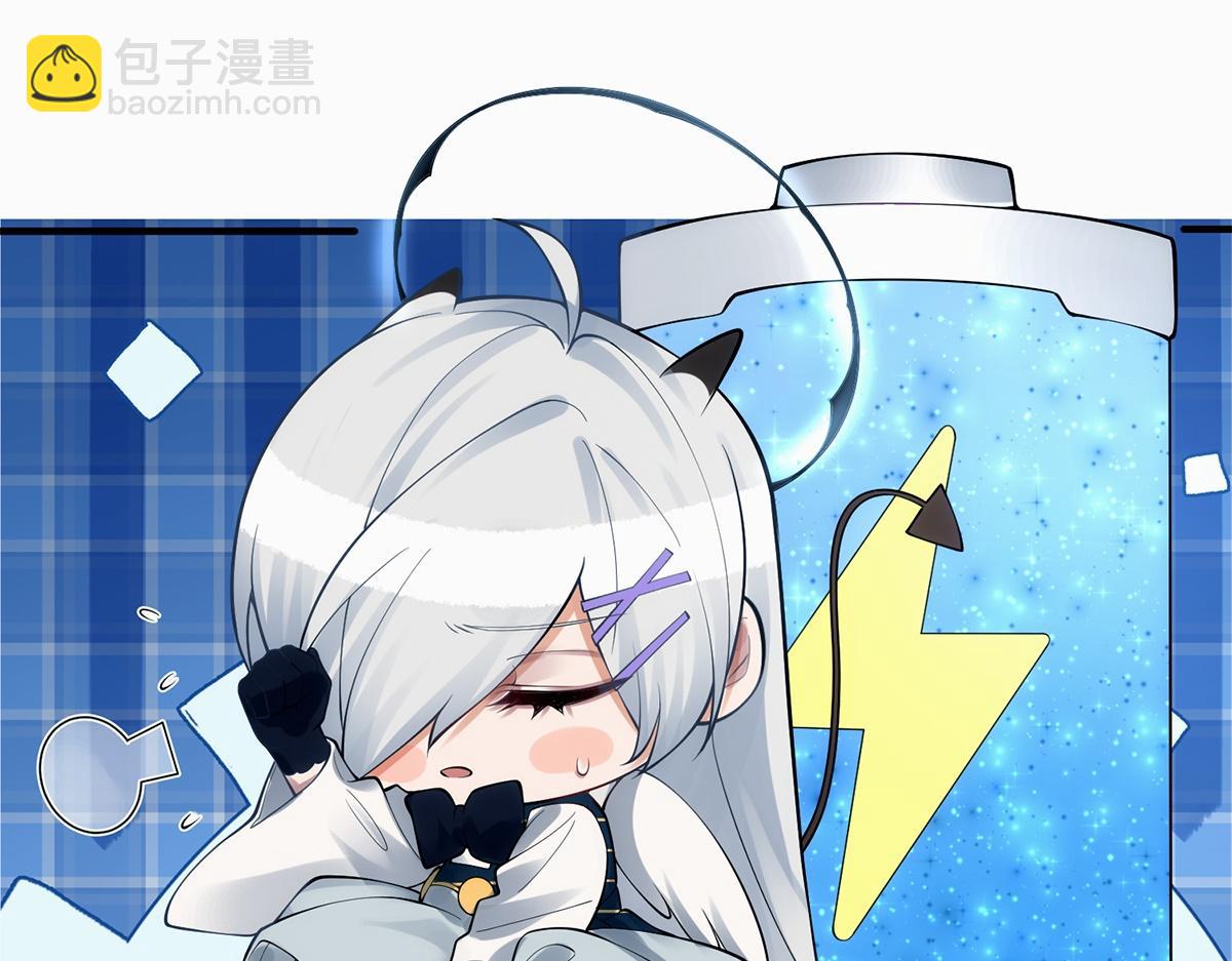 第14话(1/2)-第14话