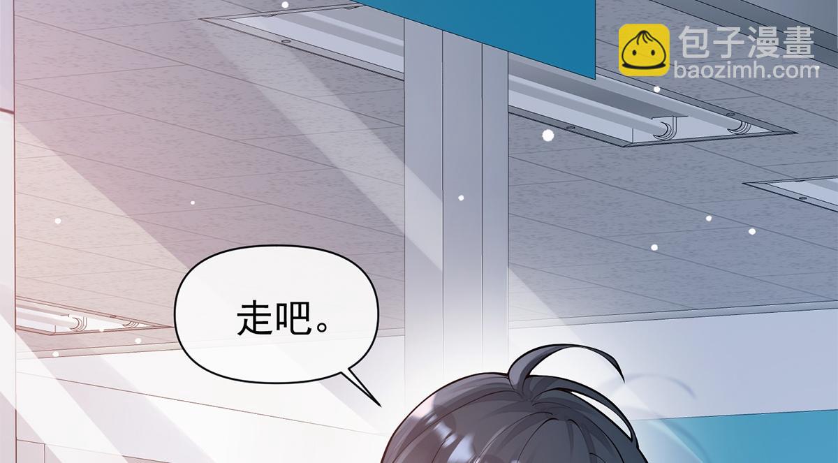 第14话(1/2)-第14话