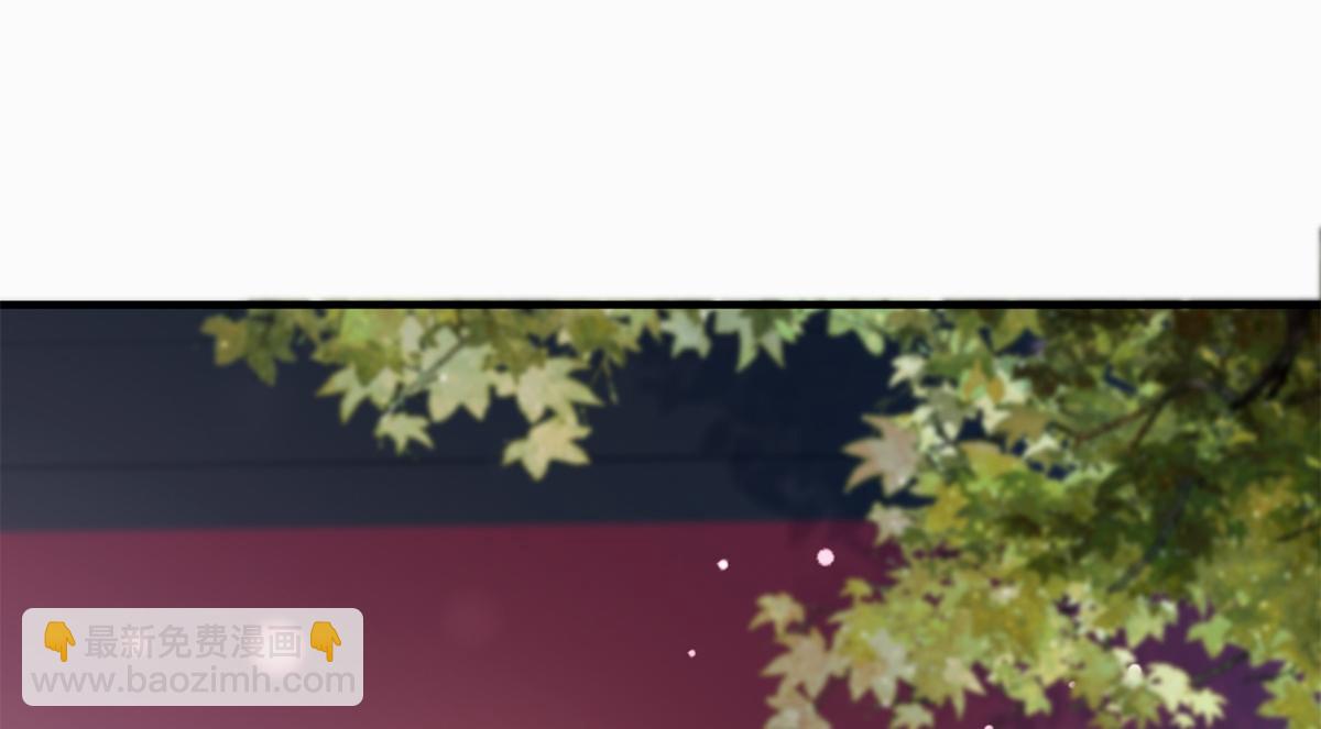 第14话(1/2)-第14话