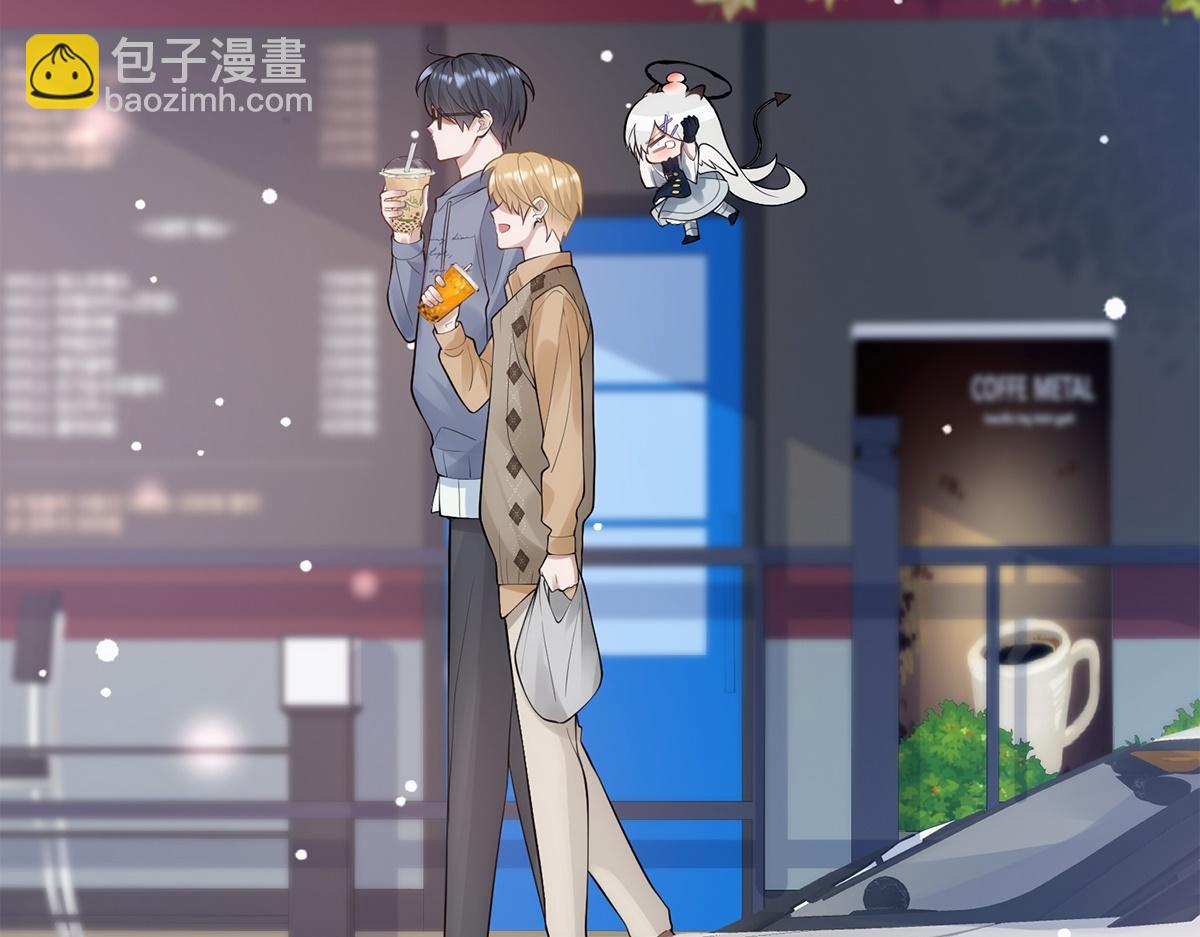 第14话(1/2)-第14话