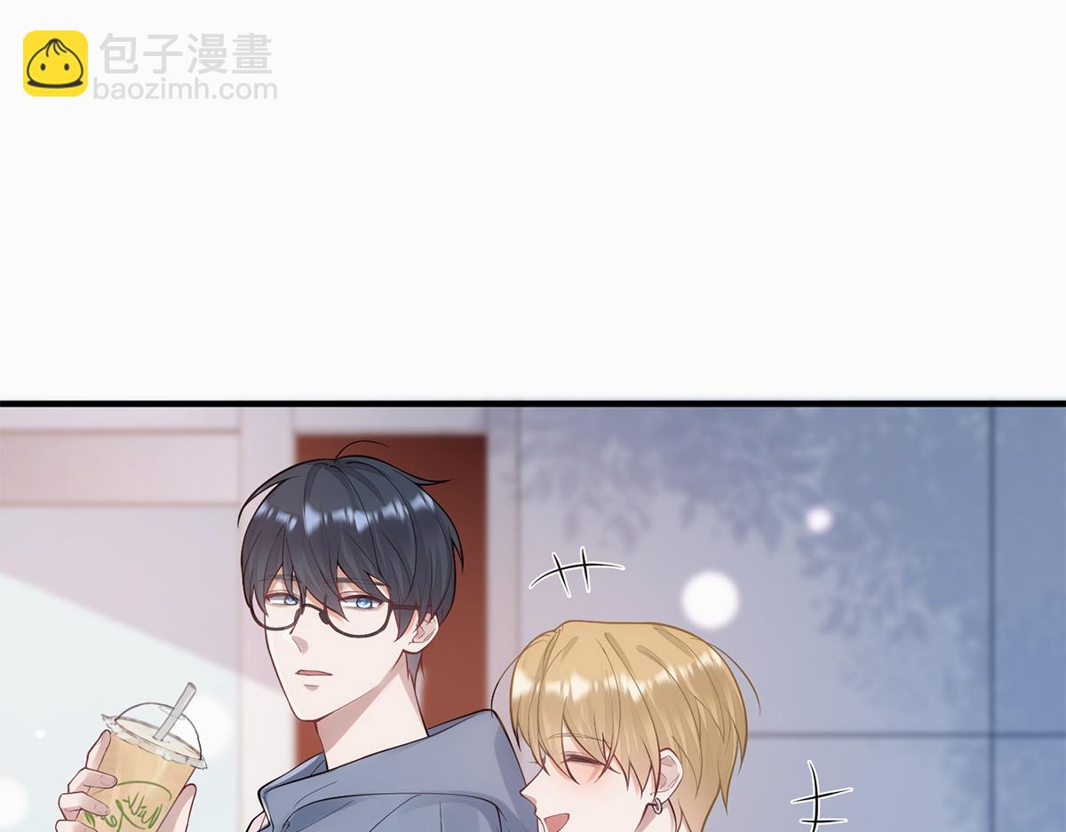 第14话(1/2)-第14话