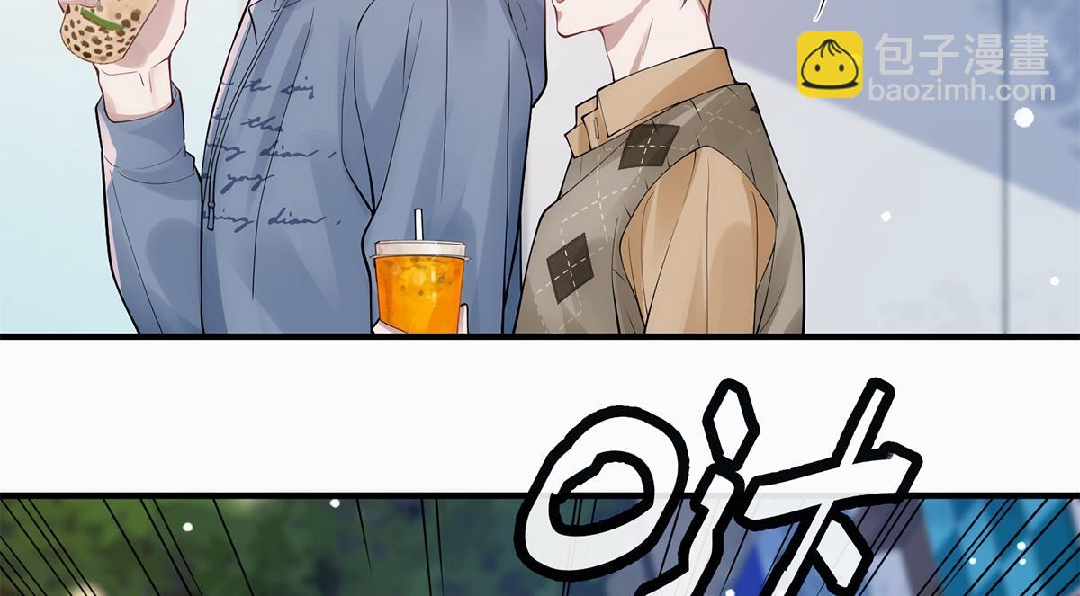 第14话(1/2)-第14话