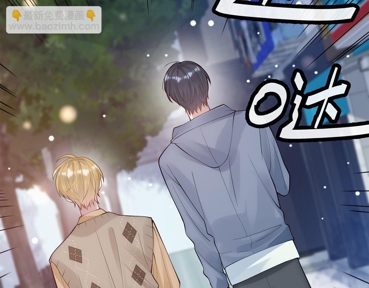 第14话(1/2)-第14话