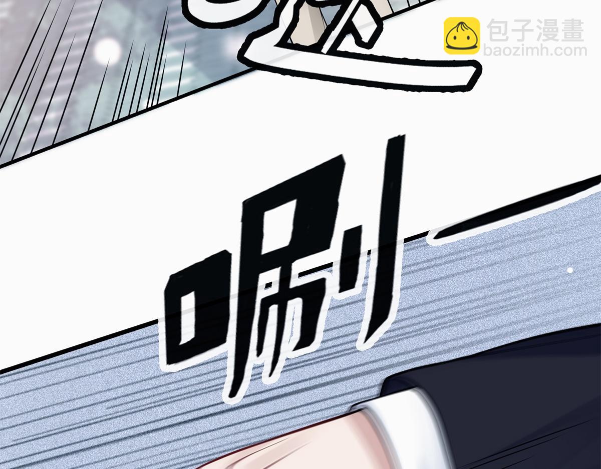 第14话(1/2)-第14话