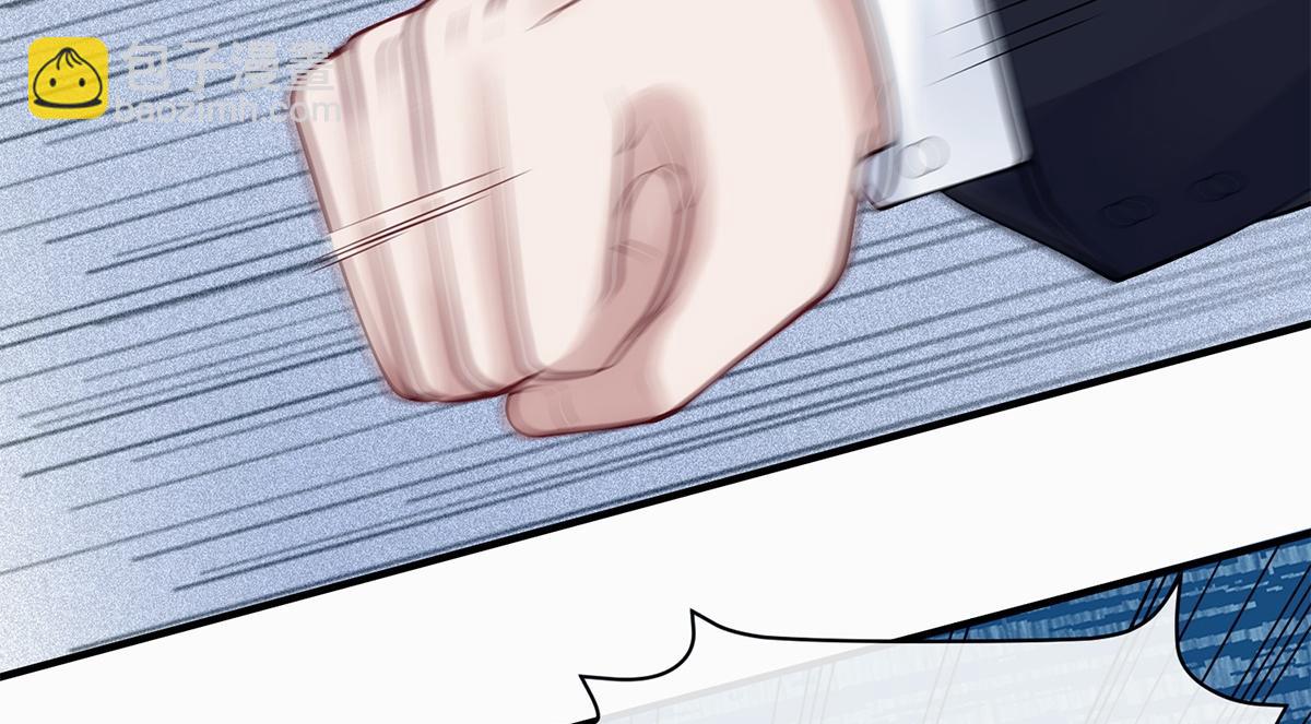 第14话(1/2)-第14话