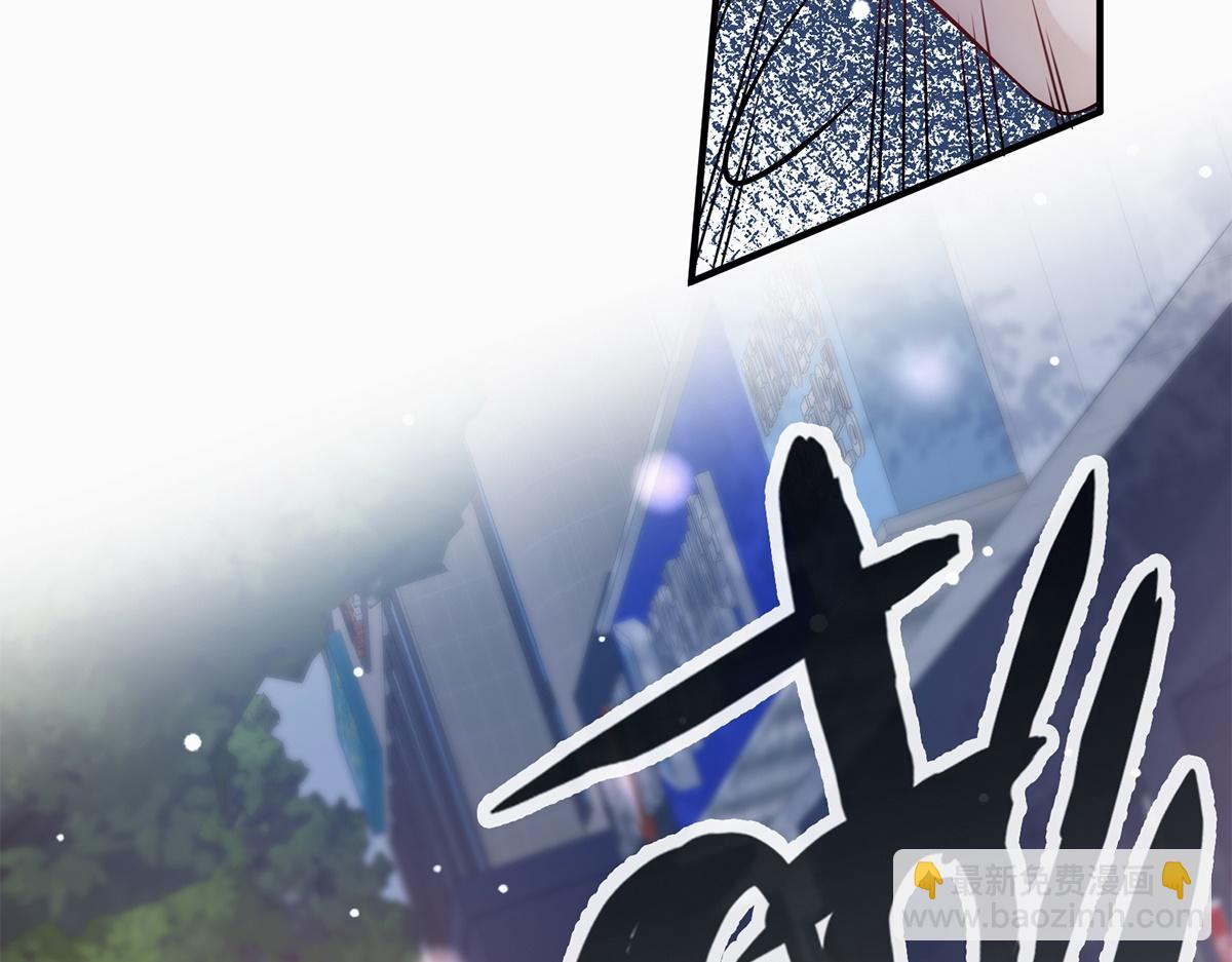 第14话(1/2)-第14话