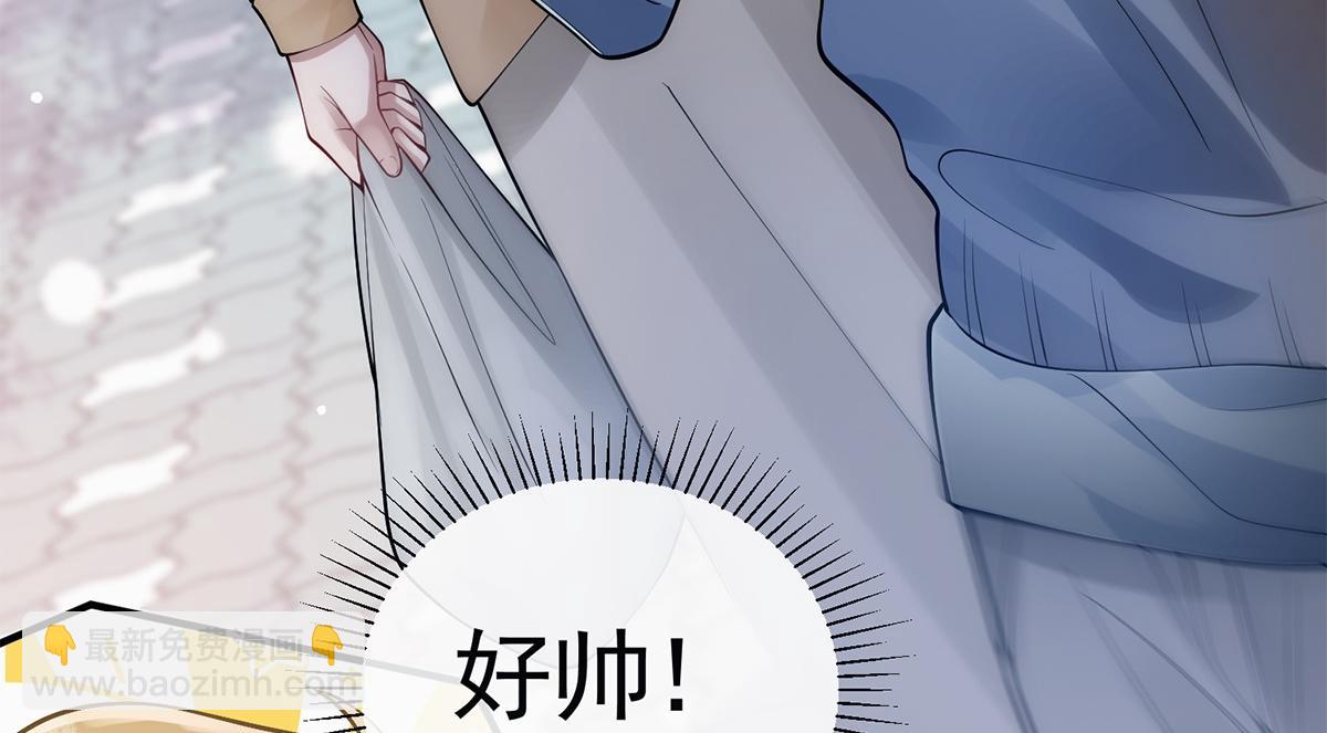 第14话(1/2)-第14话