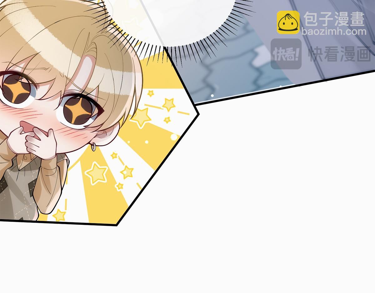 第14话(1/2)-第14话