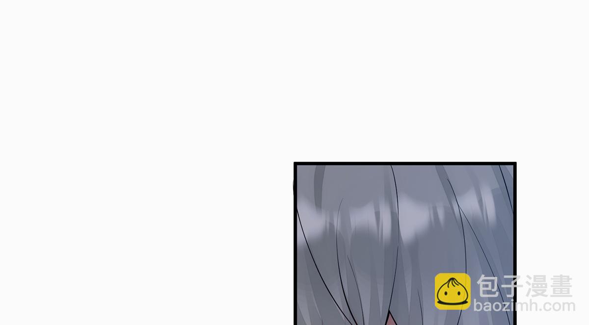 第14话(1/2)-第14话