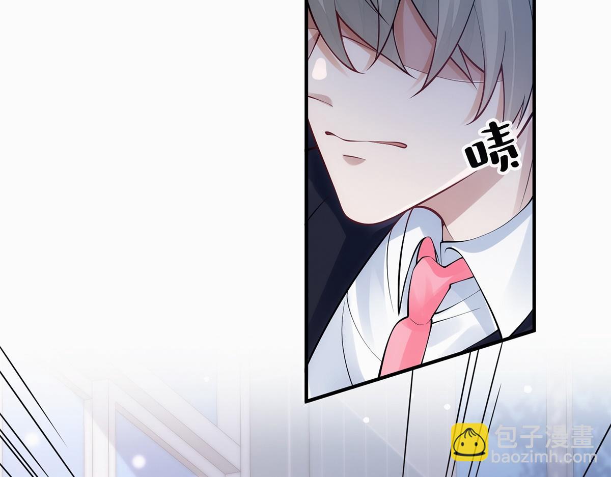 第14话(1/2)-第14话