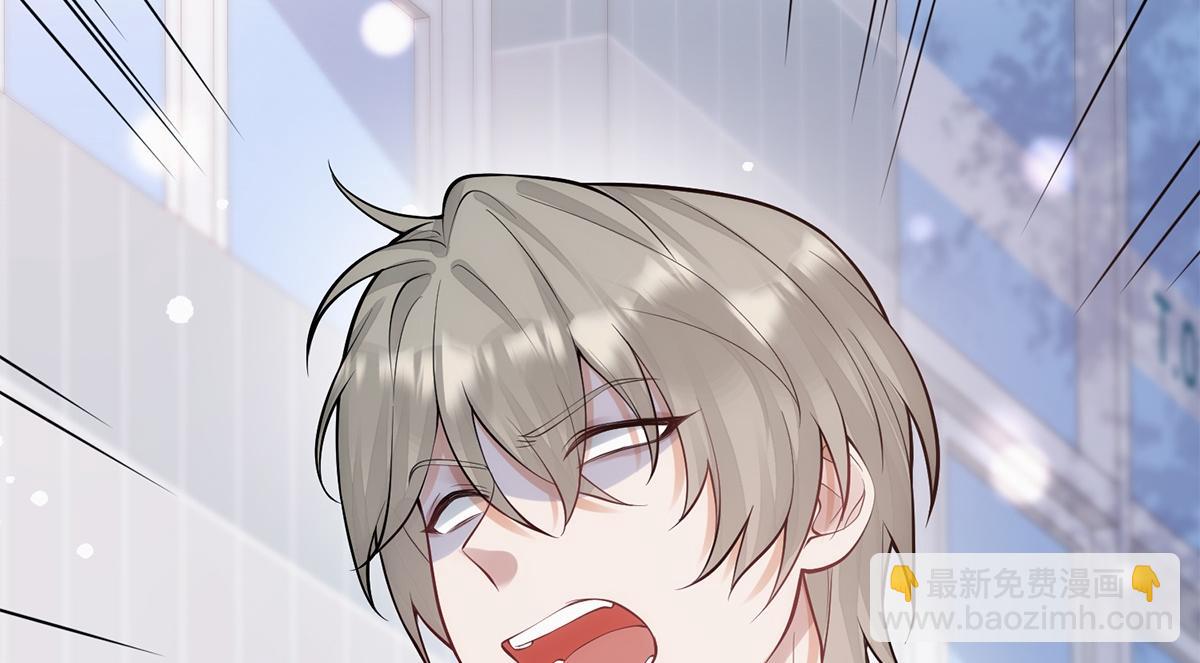 第14话(1/2)-第14话