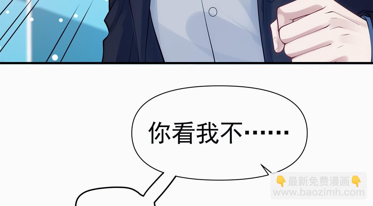 第14话(1/2)-第14话