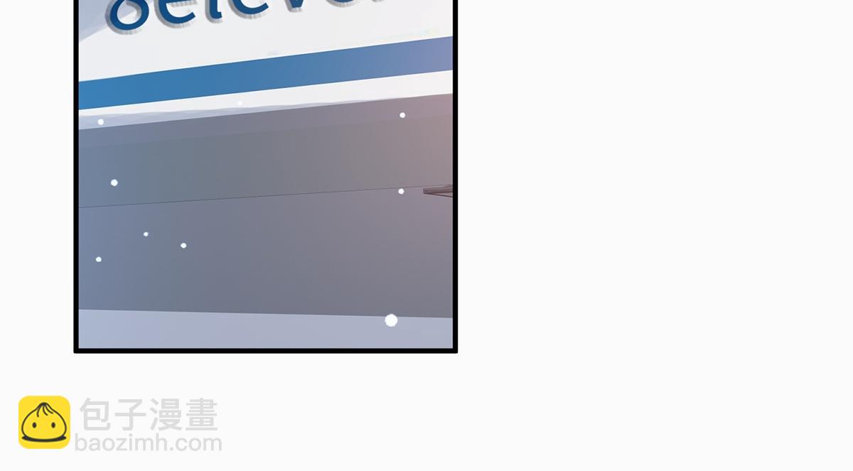 第14话(1/2)-第14话