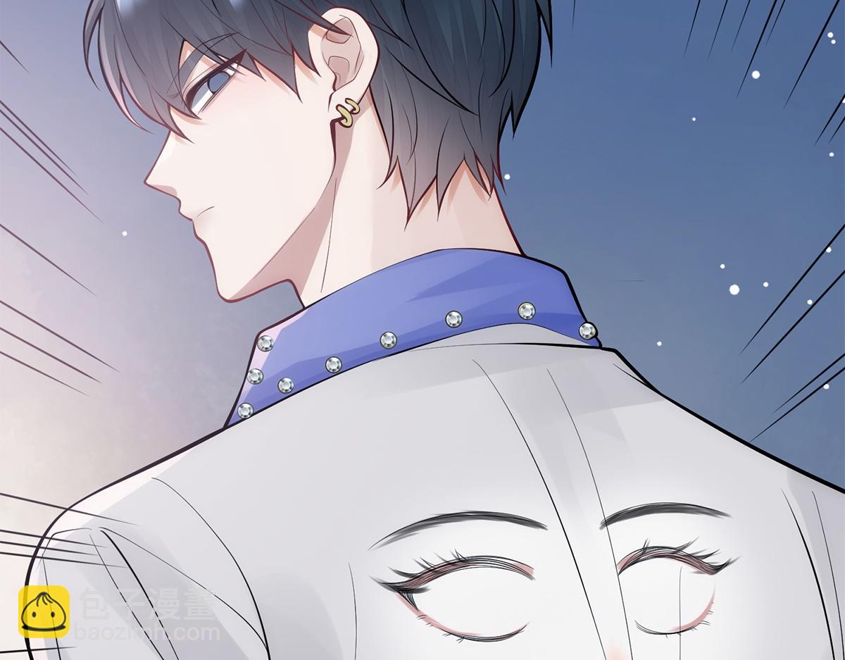 第16话(1/2)-第16话