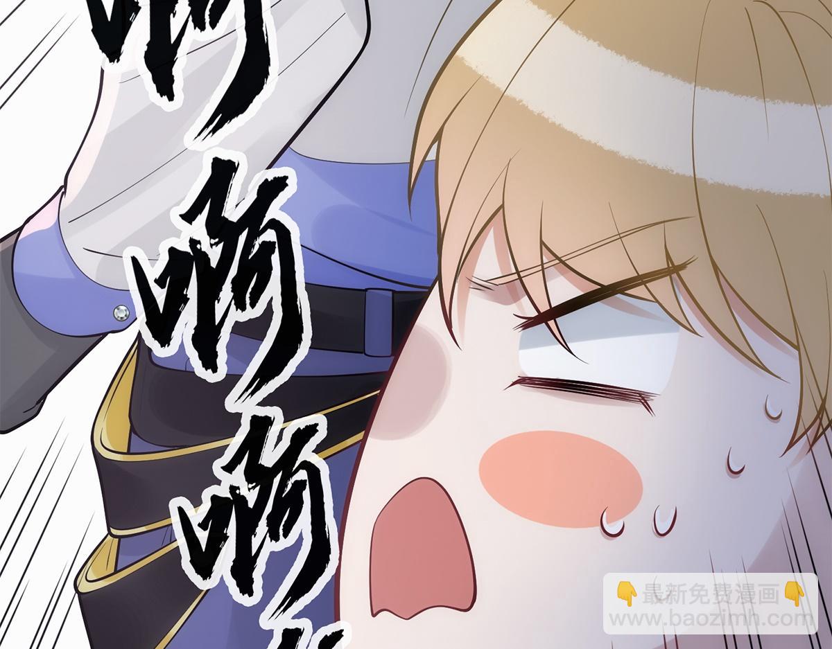 第16话(1/2)-第16话