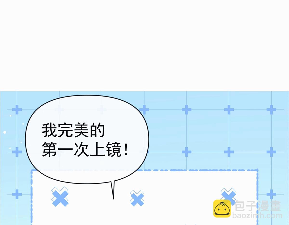 第16话(1/2)-第16话