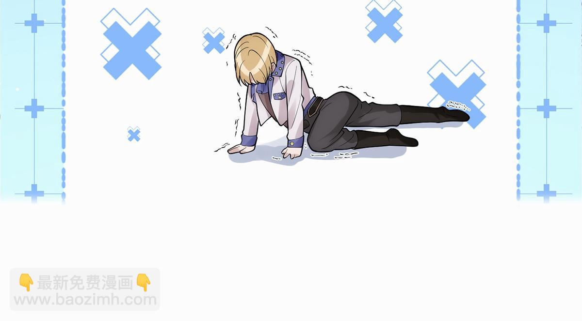 第16话(1/2)-第16话