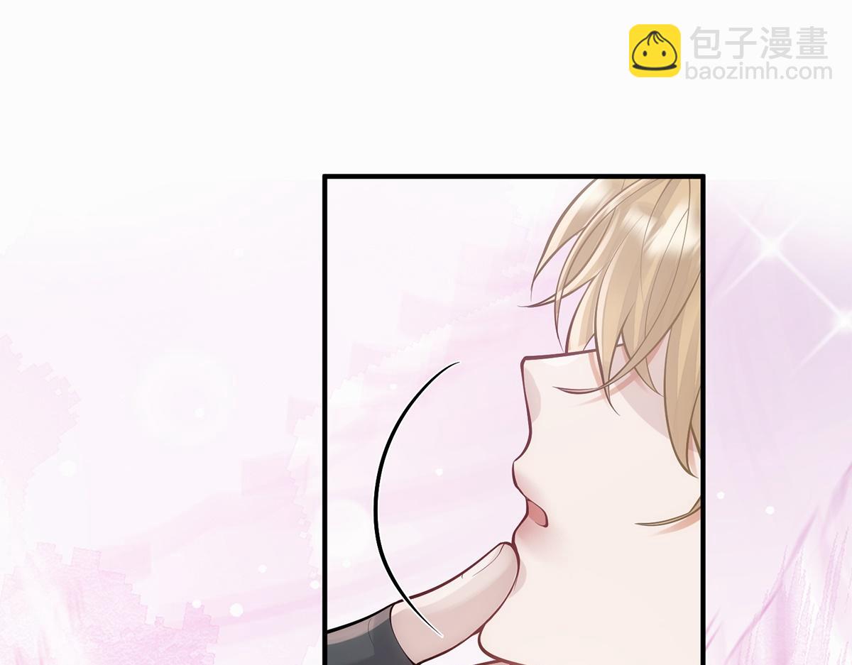 第16话(1/2)-第16话