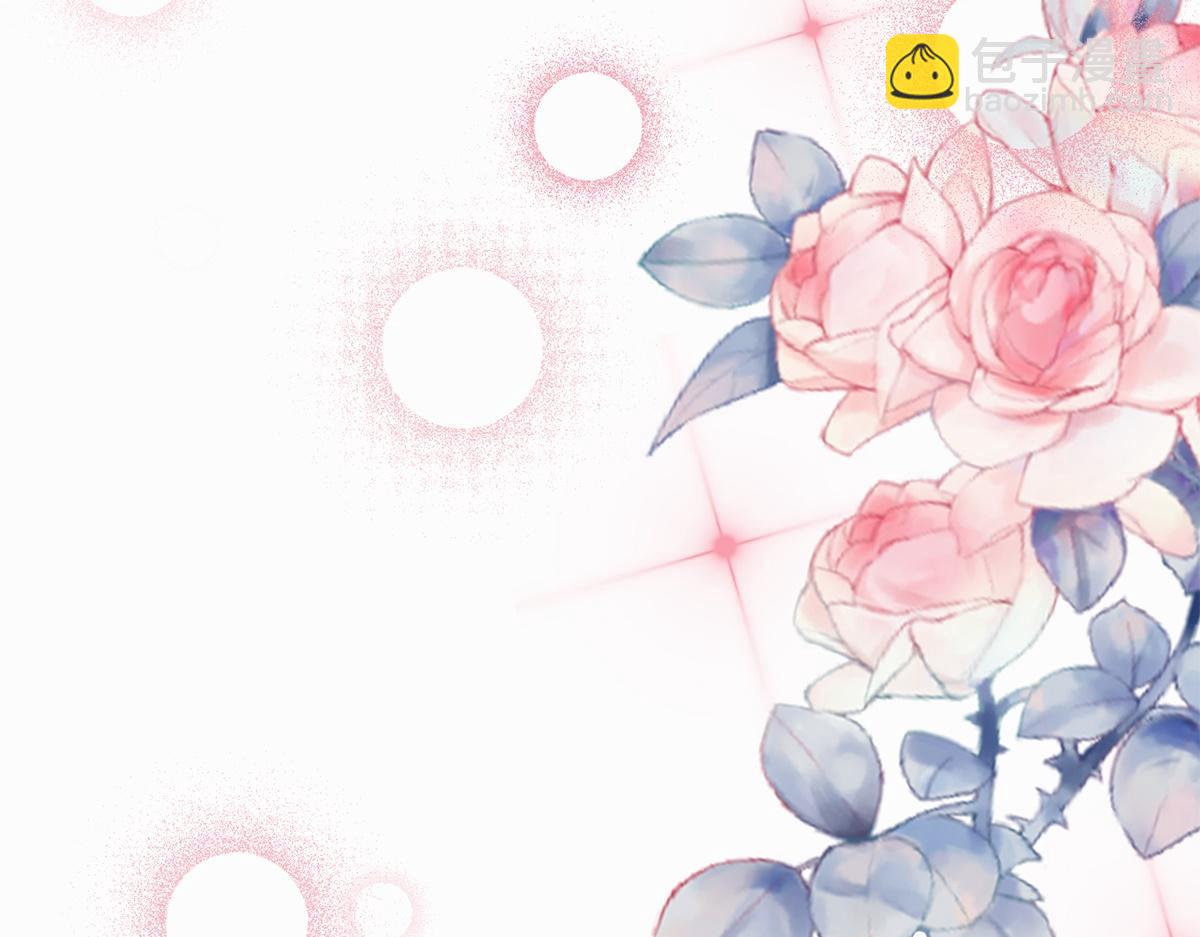 第16话(1/2)-第16话