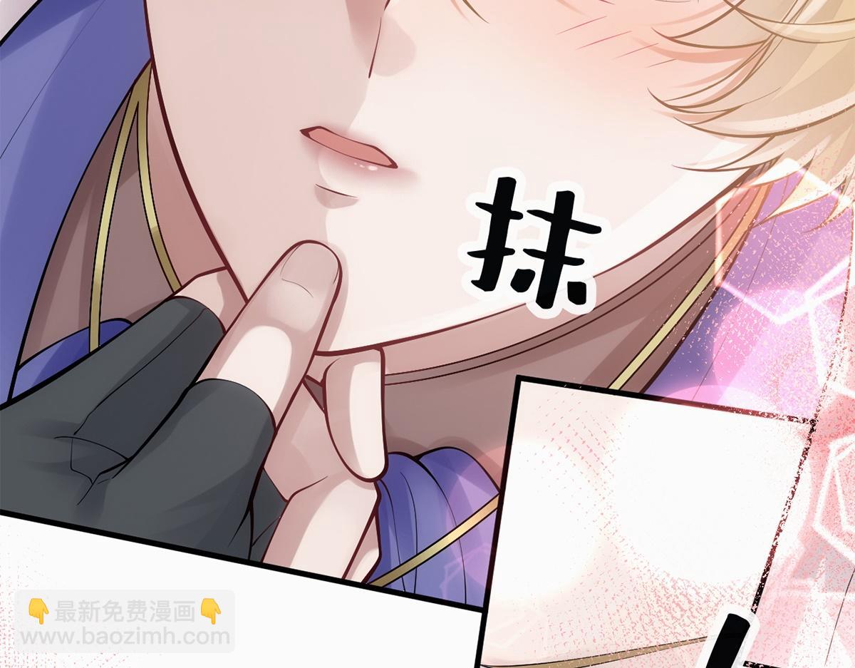 第16话(1/2)-第16话