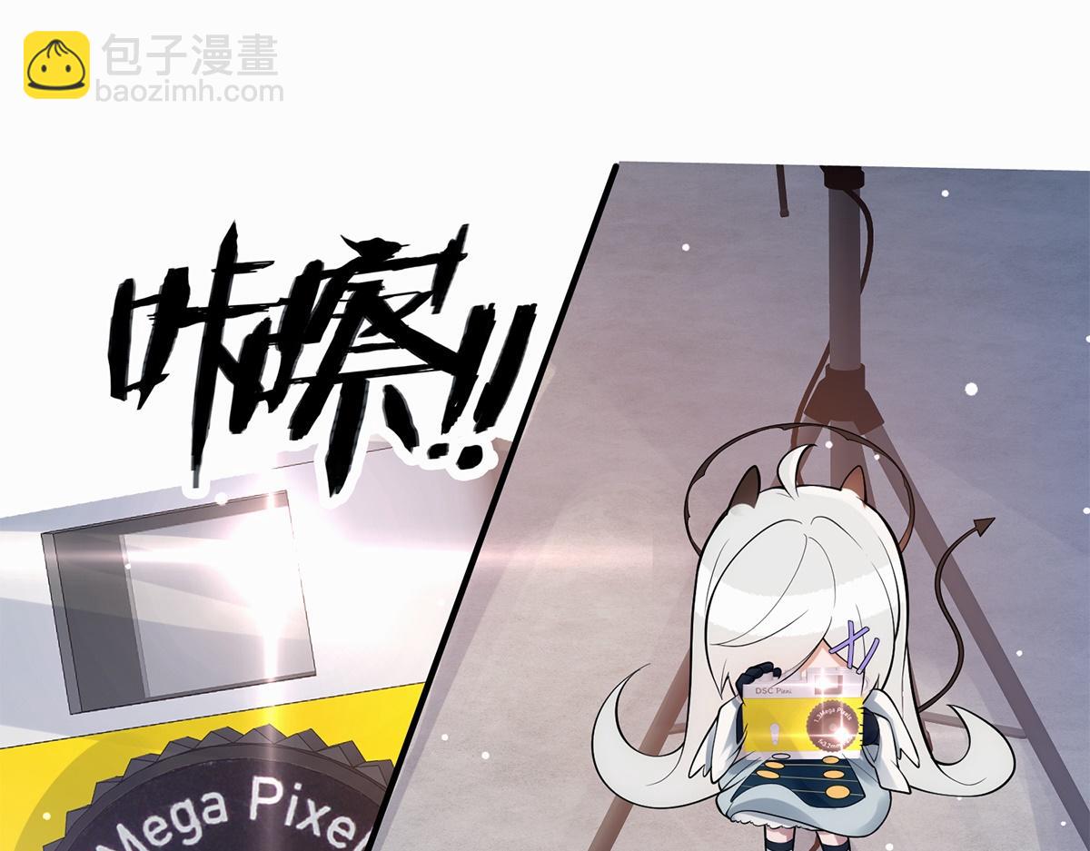 第16话(1/2)-第16话