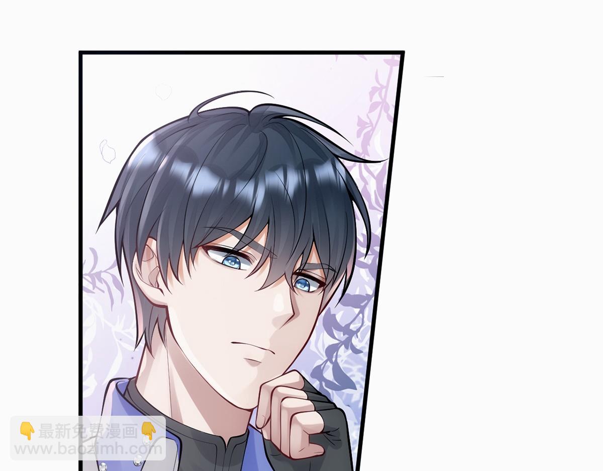 第16话(1/2)-第16话