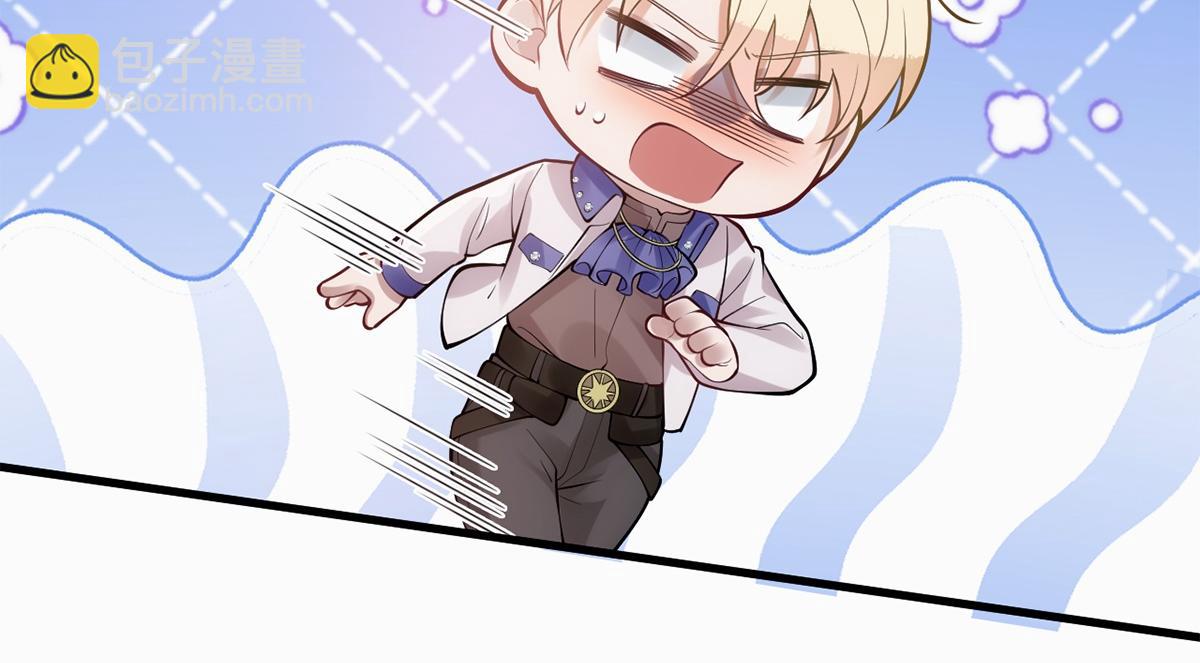 第16话(1/2)-第16话